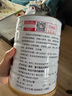 威士雅牦牛骨髓壮骨粉600g*2罐 增加骨密度骨折裂术后恢复中老年营养品 实拍图