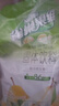 雀巢果维C+冰糖雪梨味840g/袋 富含维C 低脂果珍冲饮果汁粉 实拍图