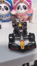 比美高（Burago） f1赛车红牛RB20维斯塔潘1号汽车模型仿真合金车模玩具男孩礼物 实拍图