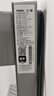 海尔（Haier）铂光管线机壁挂式家用无胆不锈钢管即热式直饮机厚膜速热4档水温调节净饮机HGR2318 实拍图