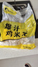 春雪食品（SPRINGSNOW） 爆汁鸡米花盐酥鸡2kg原味鸡丁休闲食品休闲零食早餐食品清真食品 实拍图