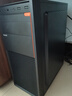航向者 英特尔i5酷睿i7升十二核/RTX4060/3060台式电脑主机DIY组装电脑全套整机商务办公电竞直播游戏 电脑主机 二：i9级24芯/16G/256G/2G游戏独显 实拍图