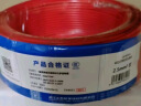 正泰（CHNT）电线电缆 铜芯家用电线国标 插座空调热水器用 BV2.5平方红色50米 实拍图
