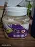 百花 椴树雪蜜 东北黑蜂 结晶椴树蜂蜜 1000g*2瓶 蜂蜜 中华老字号 实拍图