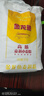 金龙鱼 面粉 高筋粉 高筋麦芯小麦粉 10斤 家用包子饺子馒头饼手擀面 实拍图