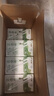 蒙牛全脂纯牛奶整箱 250ml*16盒 优质生牛乳 礼盒装 实拍图