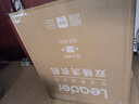 统帅（Leader）海尔智家 半自动双桶洗衣机10公斤  旋风水流强力去污 以旧换新 家电国家补贴 1188BS 实拍图