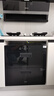 美的（Midea）暖阳消毒柜嵌入式家用 光波2.0 110L双层大容量餐具碗柜碗筷婴儿奶瓶 【国家补贴】90Q15S Pro 实拍图