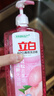 立白APG洗洁精1.38kg*3瓶天然薄荷清香食品可用高效去油除味 实拍图
