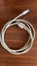 Apple/苹果【USB-C线充套装】含20W充电头+60W 双USB-C口1米充电线 实拍图
