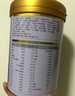 君乐宝至臻4段A2奶源儿童成长奶粉800g(2米11)CBP高钙骨骼发育3周岁以上 实拍图