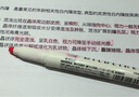 斑马牌 (ZEBRA)双头柔和荧光笔 mildliner系列单色划线记号笔 学生标记笔 WKT7 柔和嫩粉 实拍图