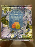 悠享时（YOTIME）黄油什锦曲奇饼干85g 代餐坚果饼干袋装休闲零食点心 下午茶早餐 实拍图