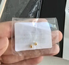 御邪转运珠黄金串珠999足金硬金金珠配珠隔珠圆珠散珠520礼物 4mm[光面]约:0.10g加厚耐磕版 实拍图