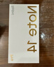小米 Redmi Note 14 Pro 天玑7300-Ultra 国家补贴 IP68 5500mAh大电量 8GB+128GB 暮光紫 红米 5G手机 实拍图
