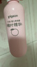 贝亲（Pigeon）桃子水  婴儿爽身露 四季通用 200ml  *2 实拍图