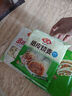安井 纸皮烧麦 蛋黄三丁馅烧卖 240g*2包 共8个 生鲜面点早餐半成品 实拍图