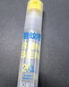 润本（RUNBEN）驱蚊液防蚊喷雾30ml×2支便携式儿童驱蚊虫叮咬花露水20%派卡瑞丁 实拍图
