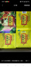 十月稻田 黄小米 溯源  2.5kg（小黄米 五谷杂粮 粥米早餐小米粥）5斤 实拍图