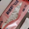 舒比奇维E鲜润敏感肌纸尿裤L码58片(9-14kg)大号婴儿天然保湿尿不湿超薄 实拍图
