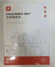 WITGOER适用于苹果充电器20W充电线快充PD套装手机数据线iPhone14promax13/12/11xs平板ipad充电xr插头 实拍图