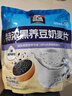 桂格（QUAKER）特浓黑养豆奶麦片560克（28g*20袋）三重黑营养 浓醇倍好喝 实拍图
