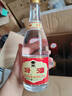 汾酒 黄盖玻汾53度475mL*3瓶+红盖玻汾42度475mL*3瓶组合装 非原箱 实拍图