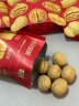 百草味 纸皮核桃 100g（新红版）*4 实拍图