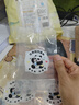 美丽雅 中药分装袋200ml*50只 食品级可加热一次性液体包装密封储存袋 实拍图