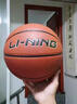 李宁（LI-NING）篮球7号CBA联赛防滑耐磨成人儿童少年室内外PU043-1 实拍图