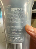 瑞幸咖啡元气弹系列0糖加浓美式速溶冻干黑咖啡粉2.3g*18颗/盒意式萃取 实拍图