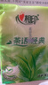 心相印手帕纸【肖战推荐】茶语经典淡茶香 4层7片*12包*6条纸巾整箱销售 实拍图
