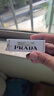 普拉达（PRADA）口红双支礼盒(U020+U001)生日礼物女送女友618抢先购 实拍图