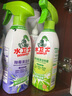 水卫士除霉清洁剂 墙体除霉白墙面去霉斑清洁剂 瓷砖墙壁防霉480g水卫仕 实拍图