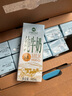 小牧日记内蒙古沙漠纯牛奶3.8g蛋白质一箱200ml*10盒 营养早餐伴侣 实拍图