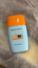 Mistine蜜丝婷防晒霜高倍【户外专研】防水防汗spf50+摇摇乐40ml618 实拍图