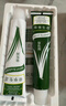 章华（SAVOL）生态染发霜自然黑色2盒装（染膏盖白不含对苯二胺） 实拍图