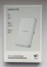 绿联磁吸硬盘盒M.2 NVMe移动固态硬盘盒通用2230/2280 适用苹果iPhone16手机笔记本Mac电脑外接SSD扩容 实拍图