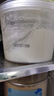 和润 纯酸奶400g*2低温酸牛奶0蔗糖0代糖 健身轻食代餐DIY酸奶碗 实拍图