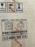 格力（GREE）【负离子+强冷空调扇】制冷空调扇强力制冷风扇家用水冷风机客厅加湿冷风机制冷电风扇KS-04X60Dg 实拍图