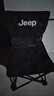 JEEP户外折叠椅 钓鱼凳便携小马扎露营野餐美术写生椅-36款黑色 实拍图