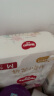 好奇（Huggies）部分次日达 皇家御裤 纸尿裤 小龙裤婴儿尿不湿超薄柔软透气 纸尿裤S112(4-8kg) 实拍图