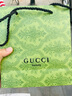 古驰（GUCCI）香水礼盒竹韵女士淡香水持久清新 罪爱女罪爱男香 节日礼物送女友 古驰罪爱男淡香水50ml【礼盒装】 实拍图
