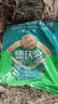 德沃多肥料鸡粪发酵有机肥5KG通用家用种菜养花肥料果树绿植盆栽花卉蔬菜肥 实拍图