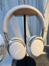 Bose【宋雨琦同款】QuietComfort 消噪耳机Ultra-晨雾白 头戴式无线蓝牙降噪 沉浸音乐体验 实拍图