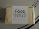洁柔抽纸 粉Face柔韧3层110抽*48包 可湿水面巾纸100%原生木浆 整箱 实拍图
