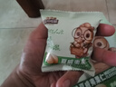 三只松鼠芥末味夏威夷果仁500g 非油炸袋装坚果果仁脆皮休闲零食 实拍图