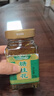 食全食美 桂林糖桂花甜酱桂花酱 商用酿桂花蜜酱面包果酱汤圆馅料烘焙原料 【桂花酱】2瓶装 实拍图