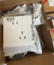 公牛（BULL）开关插座 G12系列五孔插座带USB+Type-C 30w快充G12E537 象牙白 实拍图