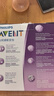 新安怡（AVENT）飞利浦新安怡电动两用吸奶器低音便携单边按摩挤奶吸乳器SCF903 实拍图